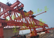 安徽马鞍山和县